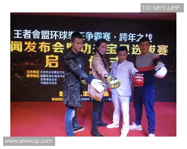 张立鹏与前田诚的巅峰对决谁将成为拳坛新王者的传奇之战